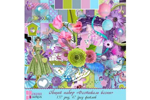 Паровозик с общим набором "Фестиваль весны" Паровозик с общим набором "Фестиваль весны"