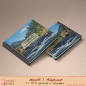 Макет 01 Карелия