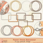 Рамочки "Осенние воспоминания" Рамочки "Осенние воспоминания"