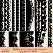 Маски "Осенние воспоминания"