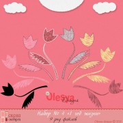 Набор 4 для девочки "Первый год жизни"