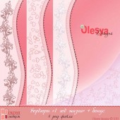 Кружевные бордюры "Первый год жизни"