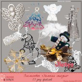 Набор элементов "Зимняя сказка"