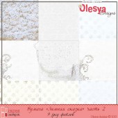 Бумага "Зимняя сказка". Часть 2
