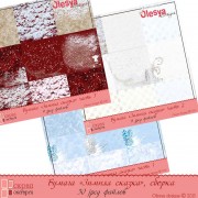 Бумага "Зимняя сказка". Сборка из 3 частей Бумага "Зимняя сказка". Сборка из 3 частей