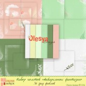 Холсты "Акварельные фантазии"