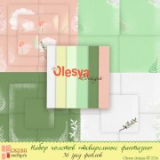 Холсты "Акварельные фантазии" Холсты "Акварельные фантазии"