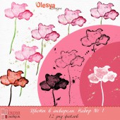 Цветы в акварели. Набор 1