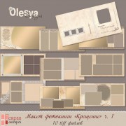 Макет фотокниги "Крещение". Часть 1