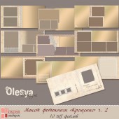 Макет фотокниги "Крещение". Часть 2