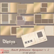 Макет фотокниги "Крещение". Часть 2