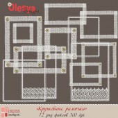 Кружевные рамочки