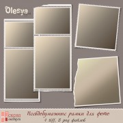 Псевдобумажные рамки для фото