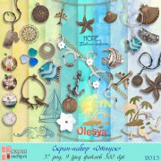 Скрап-набор  "Отпуск"