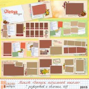 Макет выпускного альбома "Выпуск начальной школы" Макет выпускного альбома "Выпуск начальной школы"