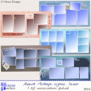 Макет "Четыре сезона. Зима" Макет "Четыре сезона. Зима"