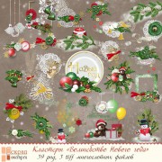 Кластеры "Волшебство Нового года" Кластеры "Волшебство Нового года"