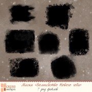 Маски "Волшебство Нового года" Маски "Волшебство Нового года"