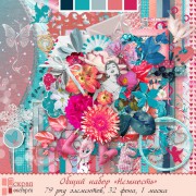 Общий набор "Нежность" Общий набор "Нежность"