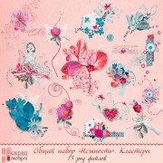 Кластеры "Нежность" Кластеры "Нежность"