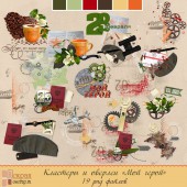 Кластеры "Мой герой"