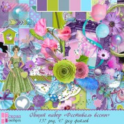 Общий набор "Фестиваль весны" Общий набор "Фестиваль весны"