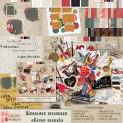 Школьная коллекция "Сезон знаний" Школьная коллекция "Сезон знаний"