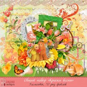 Общий набор "Краски весны" Общий набор "Краски весны"