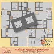 Шаблон "Весенняя фотокнига" Шаблон "Весенняя фотокнига"