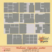 Шаблон "Сиреневая лента"