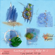 Кластеры морские. Набор № 2