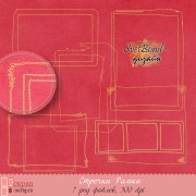 Строчки "Рамки"