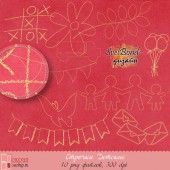 Строчки "Детские"