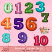 Цифры "Воздушные шарики"