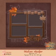 Шаблон  "Ноябрь"