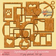 Деревянные рамки и элементы