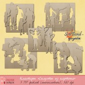 Кластеры "Силуэты из картона". Набор № 4