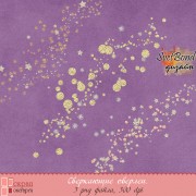 Сверкающие оверлеи