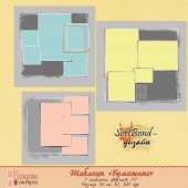 Шаблоны "Бумажные"