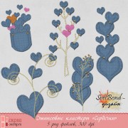 Джинсовые кластеры "Сердечки"