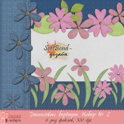 Джинсовые бордюры. Набор № 2