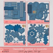 Джинсовые элементы и кусочки