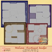 Шаблоны "Блестящий декабрь"