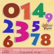 Цифры бумажные разноцветные