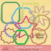 Помятые бумажные рамки