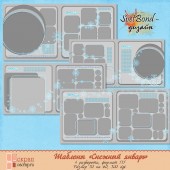 Шаблоны "Снежный январь"