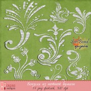 Помятые вензеля из нотной бумаги