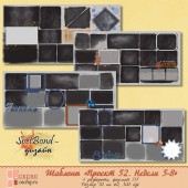 Шаблоны "Проект 52. Часть 2" Недели 5-8