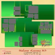 Макет фотокниги "Классика № 3" Макет фотокниги "Классика № 3"