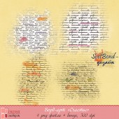 Ворд-арт "Счастье"